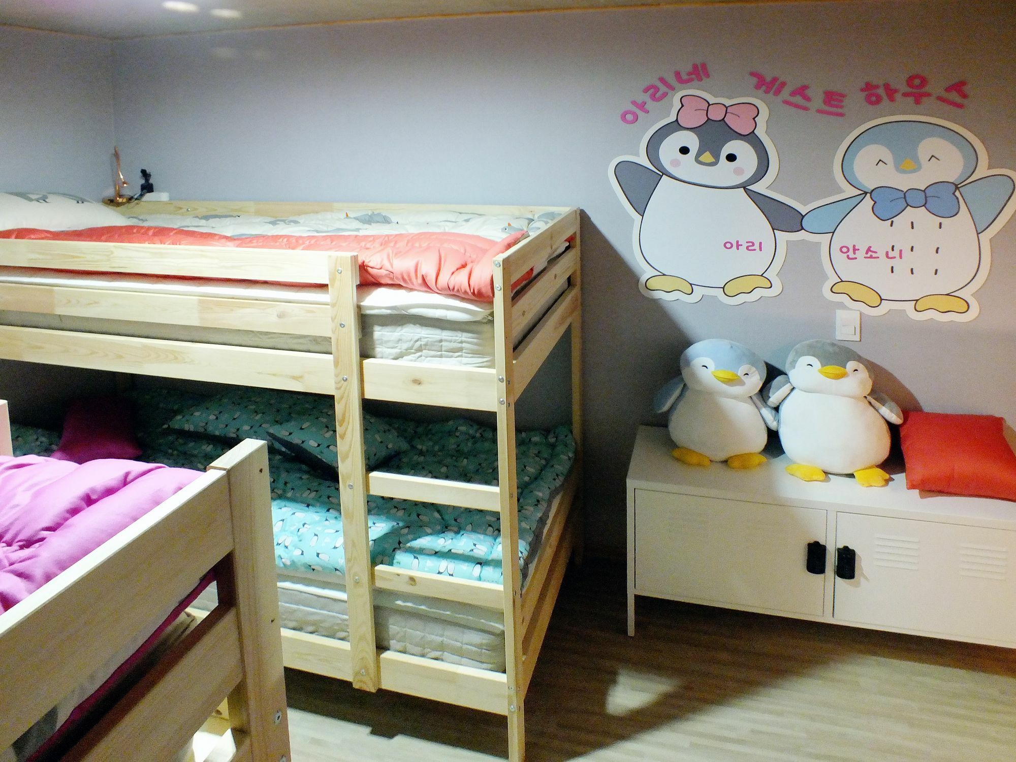 Ariene Guesthouse Gwangju Metropolitan City Exterior foto